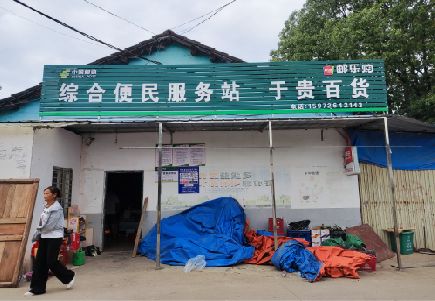 怀化连锁店招牌制作的注意事项。