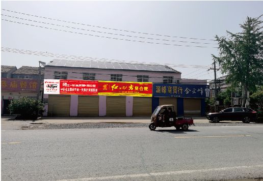 怀化广告牌制作要注意什么才能避免被整改？