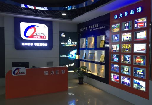 怀化整体显示屏店招的作用。