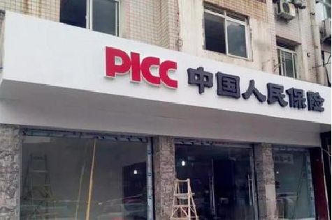 怀化铝塑板门头