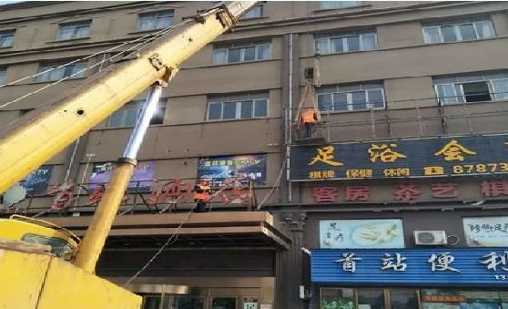 怀化安装较高的门店招牌有什么好的方法？