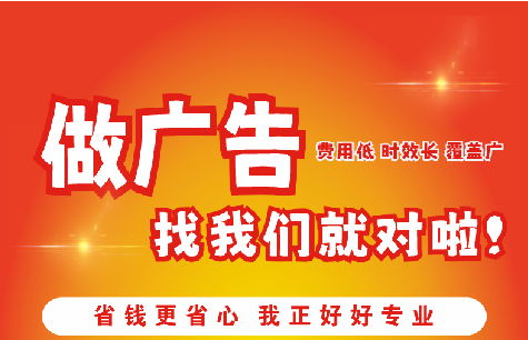 怀化广告招牌能对店铺产生什么影响？