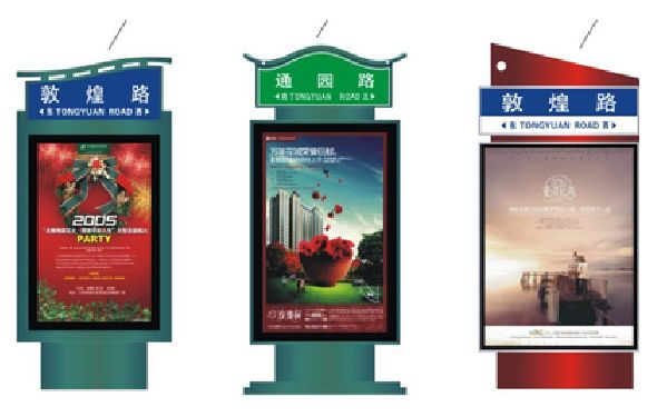 怀化户外广告灯箱设计的特点。