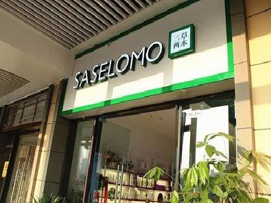 怀化如何选择门店招牌的颜色？