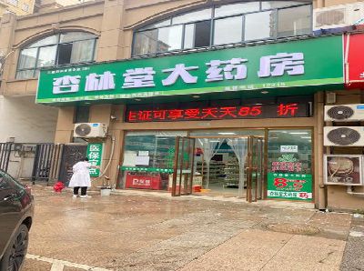 怀化铝塑板门头招牌的特点。