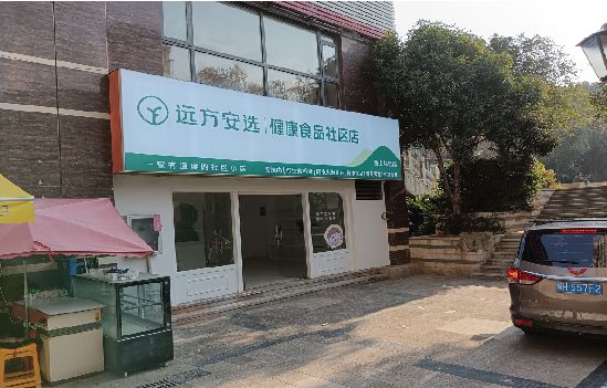 怀化广告招牌特点详解。