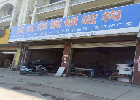 怀化喷绘招牌制作中，需注意的问题？