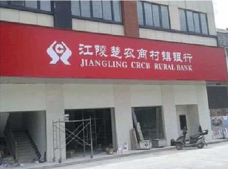 怀化广告招牌制作的文化体系是什么？