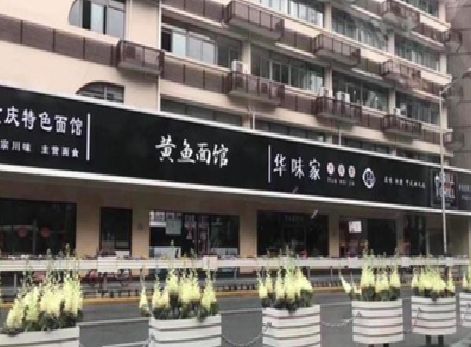 怀化政府为什么要统一规划店铺招牌？