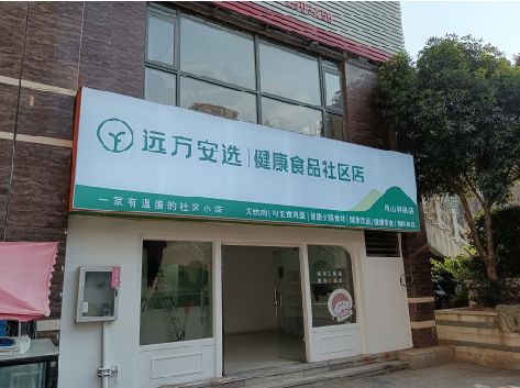 怀化软膜灯箱的价格设定与哪些因素有关？