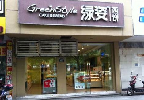 怀化门头招牌设计小技巧。