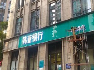 怀化广告招牌制作工艺有多少？