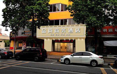 怀化广告招牌怎么制作利润高些？